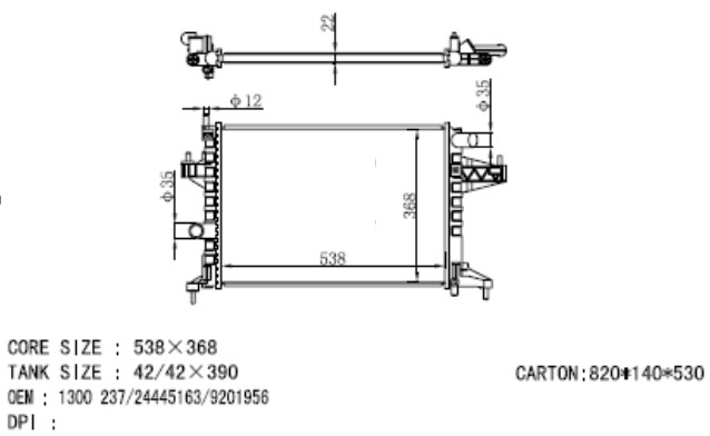 RADIATOR FOR Corsa evolution 1300237 / 9201956