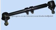 SIDE ROD ASSY CBKK-15