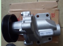 CHANGHE WATER PUMP 468QL1-1307950-C