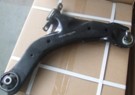 CONTROL ARM FOR HYUNDAI 54500-2Z000 