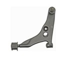 CONTROL ARM FOR MITSUBISHI LANCER MR-241341