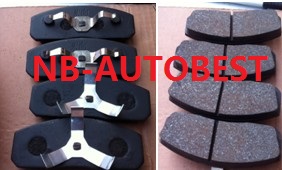 PASTILLAS FRENO SAIC MINI BRAKE PAD 6330-3501017/18 