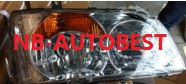 FAROLA RH DFM FAROLA LH DFM HEADLIGHT FOR DONGFENG 3772020-01 3772010-01