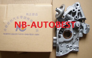 BOMBA ACEITE ZOTYE NOMADA 1.3  471Q1011950