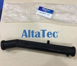 ALTATEC COOLANT FLANGE FOR VW 03212065D