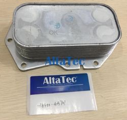 ALTATEC OIL COOLER FOR HYUNDAI H1 26400-4A701