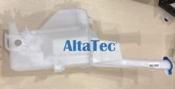 ALTATEC TANK FOR KIA SPORTAGE 98610-3W510