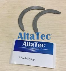 ALTATEC THRUST PLATE FOR HYUNDAI 21020-25100