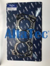 ALTATEC CYLINDER HEAD GASKET FOR MITSUBISHI 1005B210