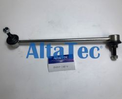 ALTATEC STABILIZER LINK FOR 42420-74P10