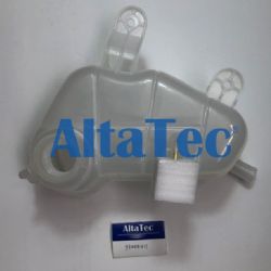 ALTATEC EXPANSION TANK FOR 95048411