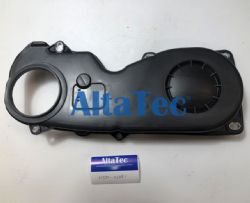 ALTATEC TIMING BELT COVER FOR 21350-02551