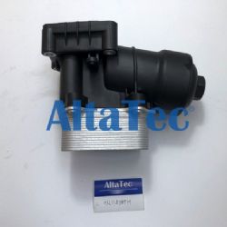 ALTATEC OIL FILTER HOUSING FOR AUDI 03L115389H