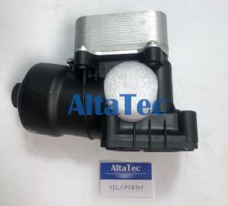 ALTATEC OIL COOLER FOR VW 03L115389H