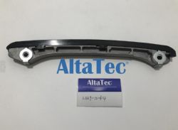 ALTATEC TIMING CHAIN GUIDE FOR MAZDA L3K9-12-614