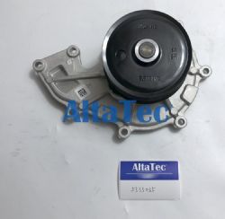 ALTATEC WATER PUMP FOR CUMMINS 5333035