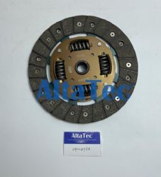 ALTATEC CLUTCH DISC FOR GM 24104958