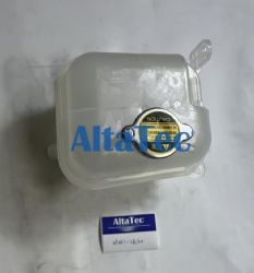 ALTATEC EXPANSION TANK FOR HYUNDAI 25431-2E100