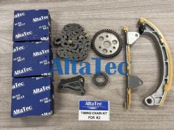 ALTATEC TIMING CHAIN KIT FOR TOYOTA K3 13506-97401 13521-97401 13523-97401 13545-97401 13566-97401 13591-97401