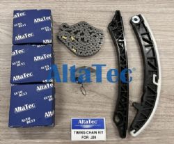 ALTATEC TIMING CHAIN KIT FOR SUZUKI J24 12761-78K00 12771-78K01 12811-78K01 12831-69J00