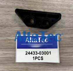 ALTATEC TIMING CHAIN GUIDE FOR KIA PICANTO 24433-03001