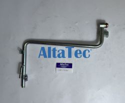 ALTATEC PIPE FOR SUZUKI 17880-77EA2