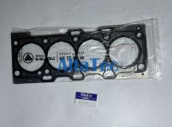 ALTATEC GASKET FOR CUMMINS 5345647